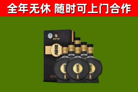 永新县回收习酒