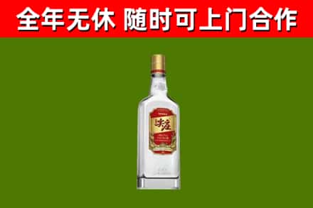 永新县回收尖庄酒