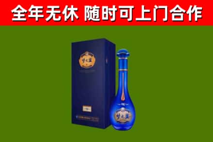 永新县回收梦之蓝M6