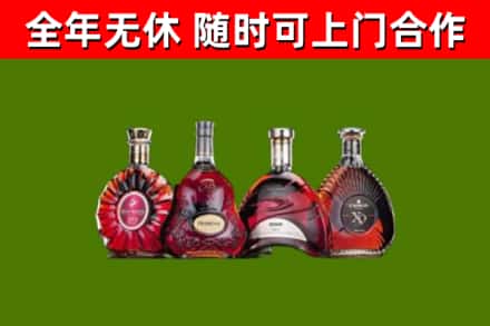 永新县回收老洋酒