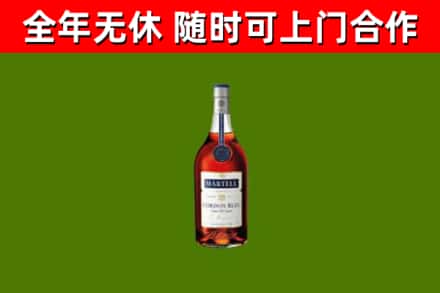 永新县回收蓝带洋酒